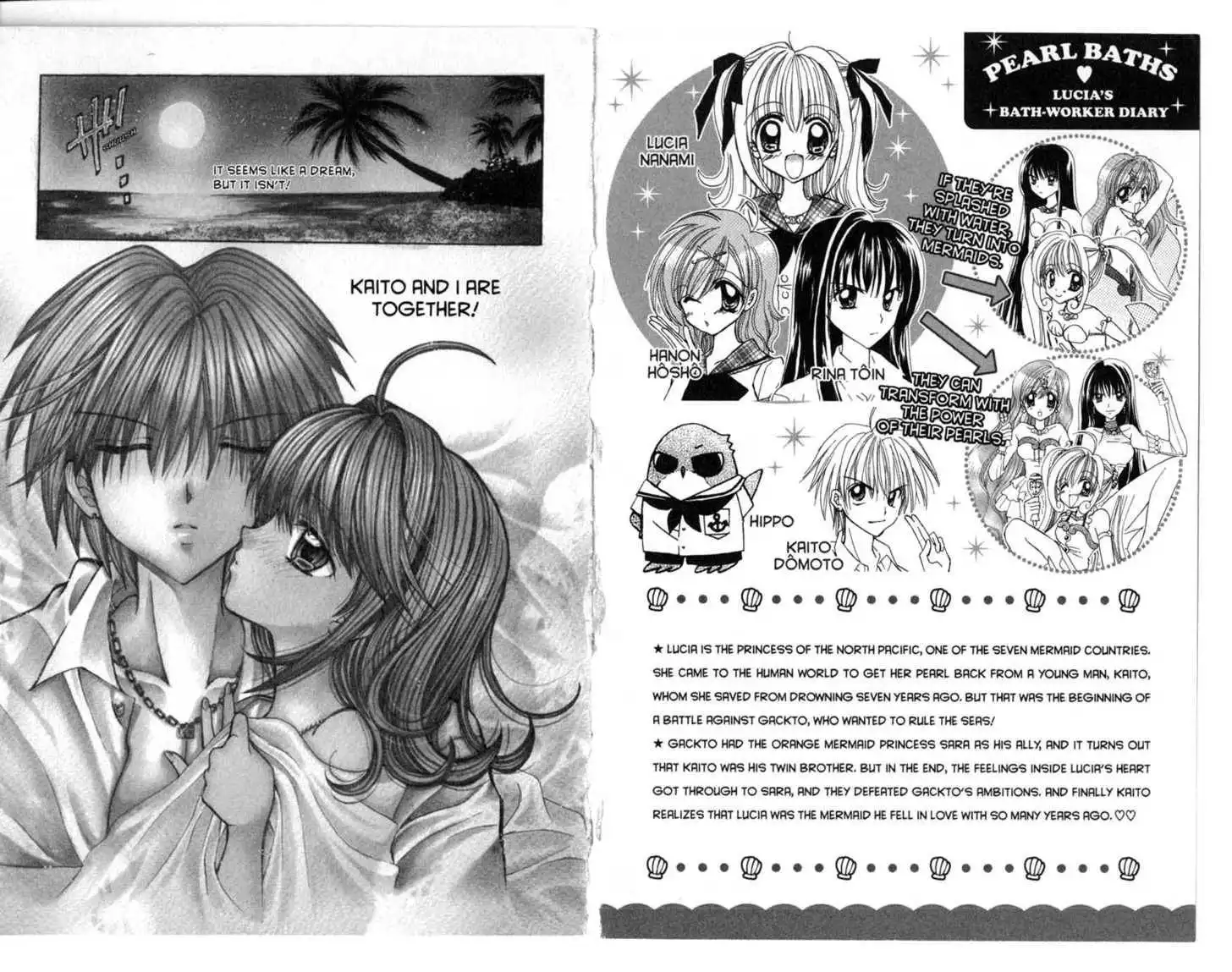 Mermaid Melody Pichi Pichi Pitch Chapter 5.1 6